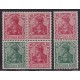 ALEMANIA 1917 ESTAMPILLAS SE-TENANT ZUSAMMENDRUCKE NUEVAS CON GOMA DE GRAN CALIDAD MICHEL S5aa+S5af MUY RARO 192 EUROS